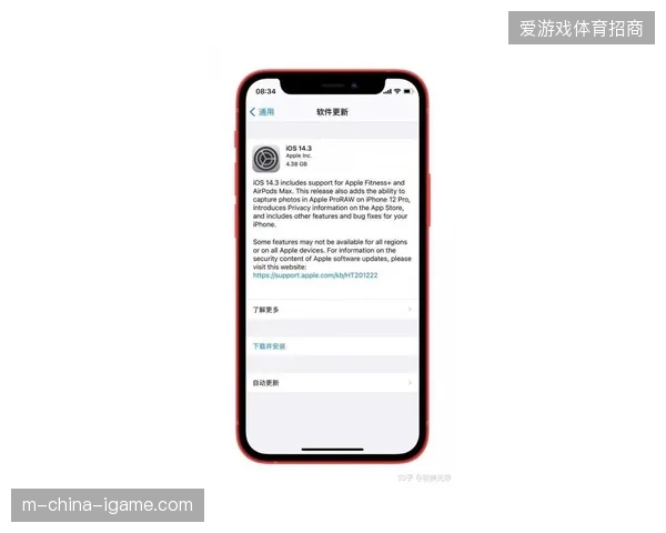 体育赛事直播协议正在清理灰色分发渠道,多维水印技术强制介入场馆信号链路 体育赛事直播协议正在清理灰色分发渠道,多维水印技术强制介入场馆信号链路
