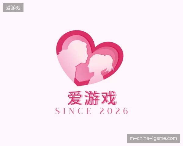 认识爱游戏官方